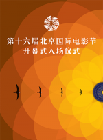 国产一级毛片高清视频完整版